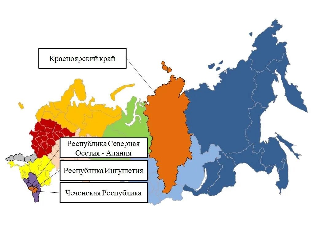 Территория РФ 2023. Территория России 2023 год. Территории России 2023 года 3 июня. Таблица федеральный округ РФ 2023 года.