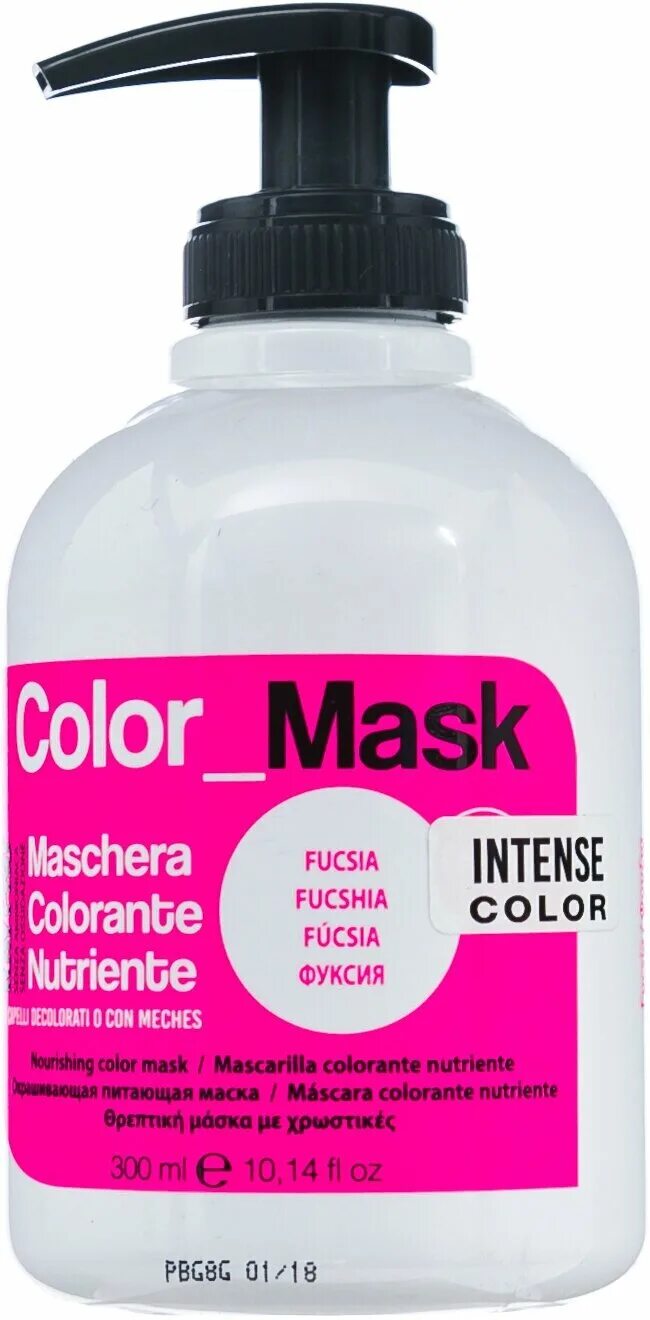 Color mask отзывы. краска schwarzkopf color mask. Color mask отзывы. маска для волос красная линия. Color mask kc professional.