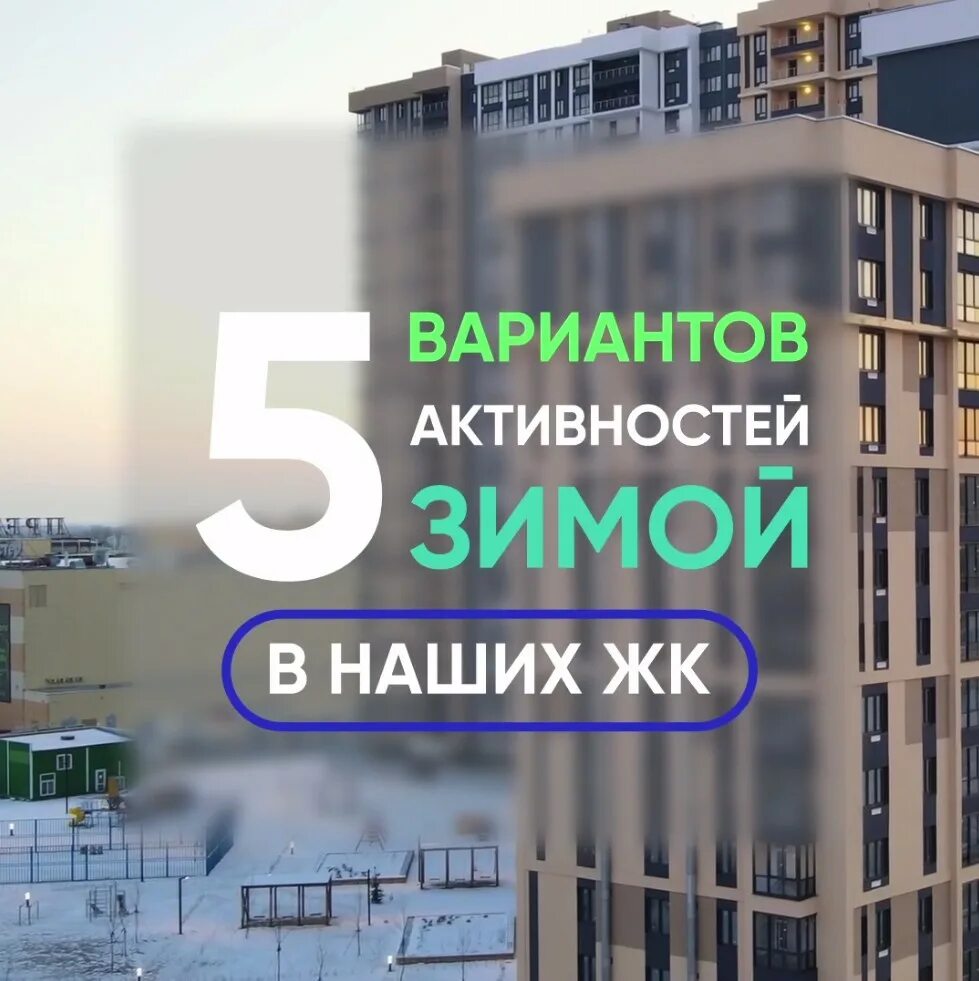 Капитал строитель жилья рязань. Капитал 62 сайт. Капитал 62 рязань директор. Капитал 62 сайт. Капитал 62 сайт.