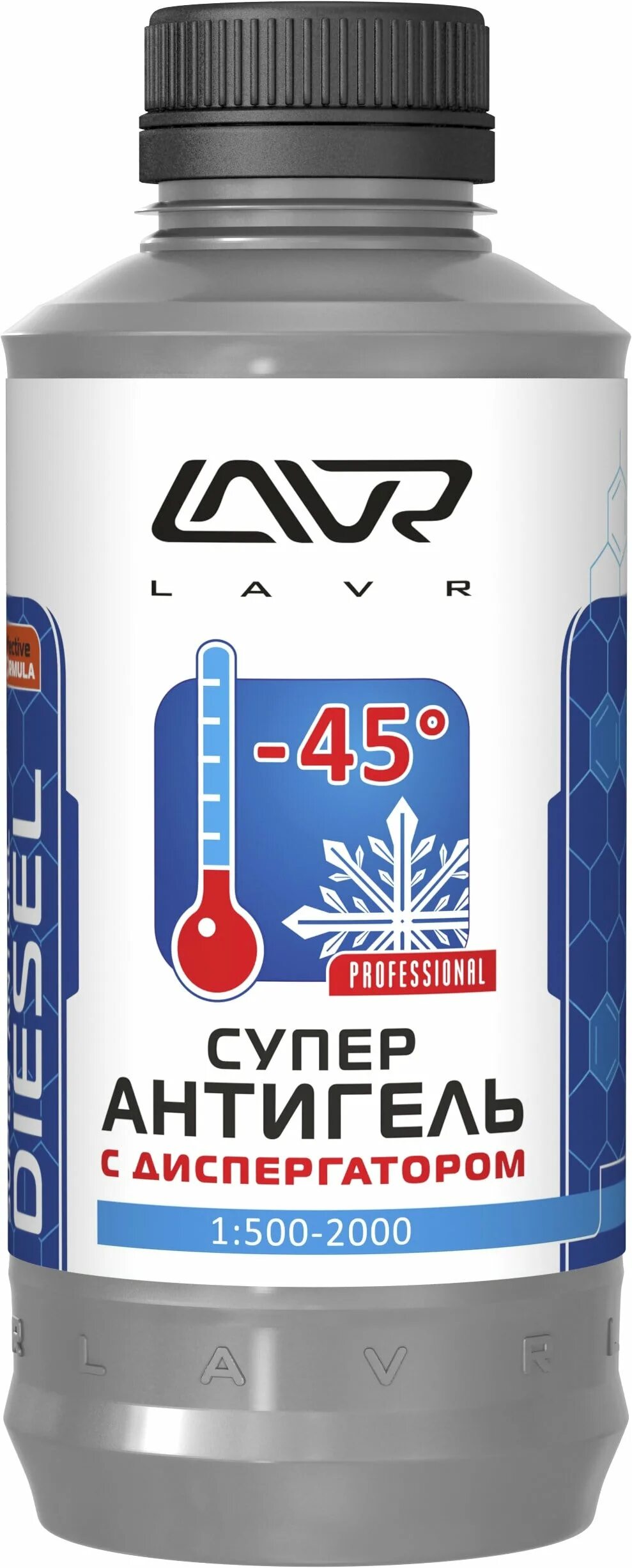 Суперантигель с диспергатором. Lavr 2107 супер антигель дизель 1л.. суперантигель diesel lavr.