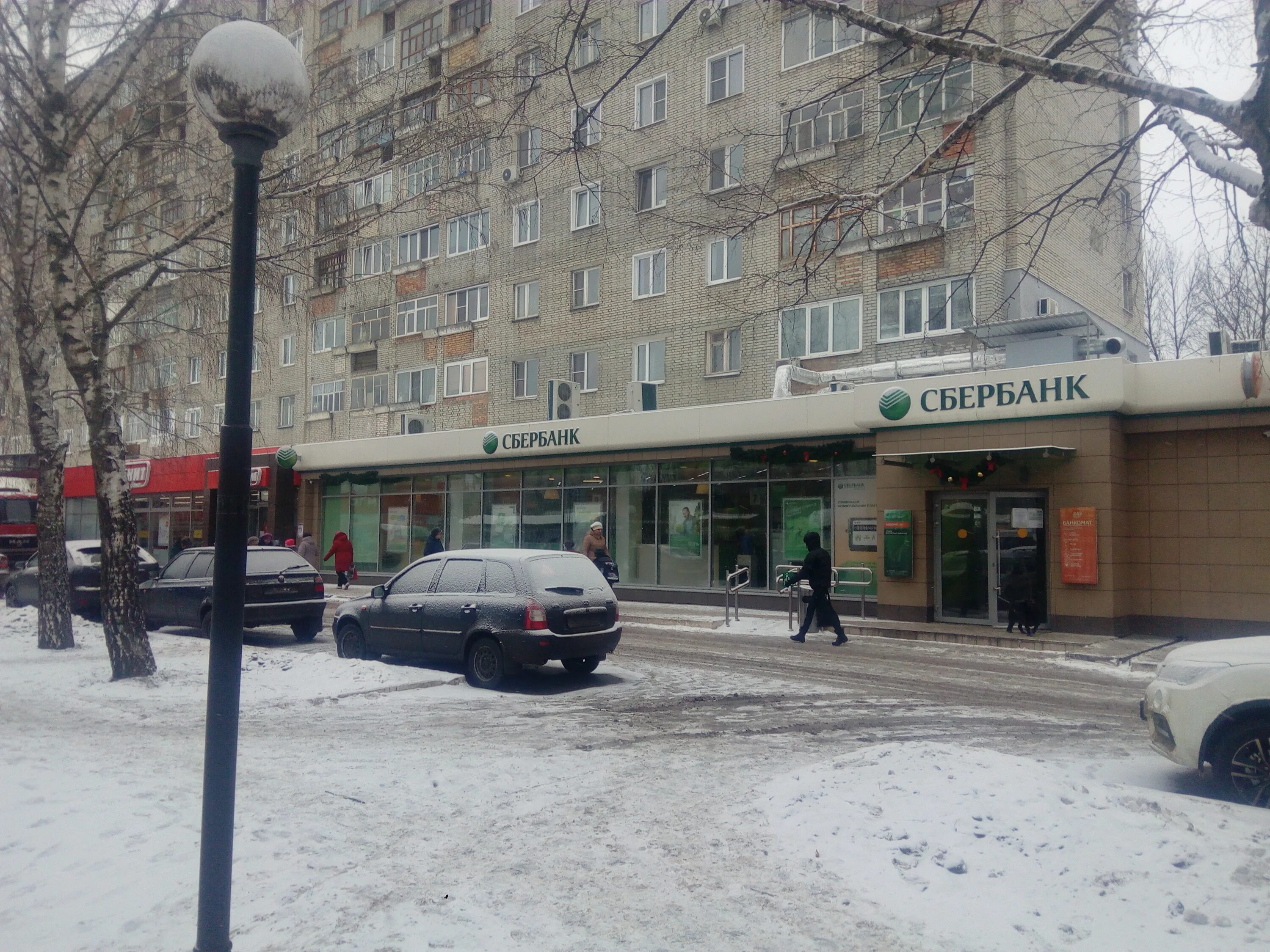 Сбербанк проспект строителей. Режим работы сбербанка пр строителей. Сбербанк проспект строителей саратов. Сбербанк первый смоленск. Сбер на тульской офис.