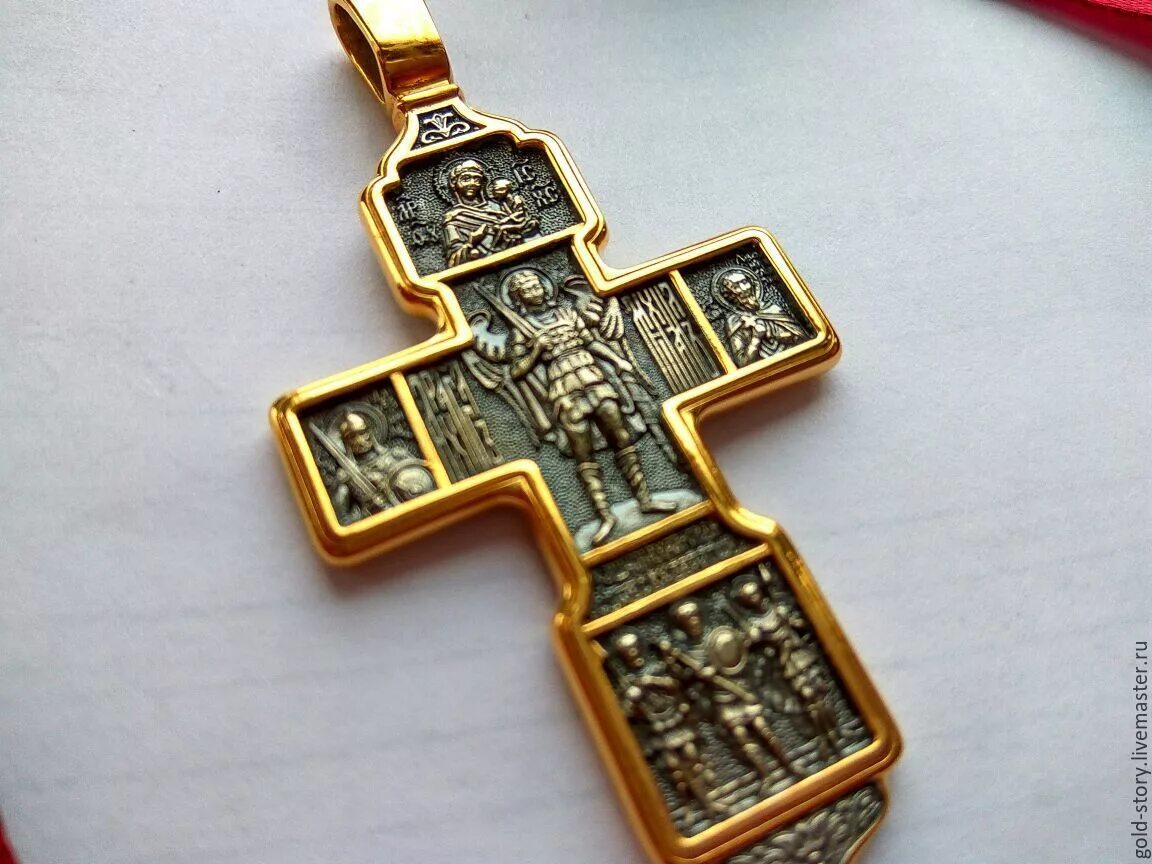 Золотой наперсный крест. Православный крест. Нательный крестик. Крест нательный мужской. Купить мужской православный крест