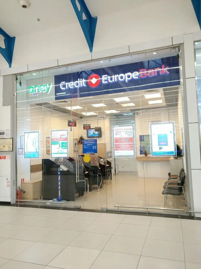Павелецкая площадь дом 2 строение 2. Г. Кредит европа банк. Банк европейский москва. Бц даймонд холл.