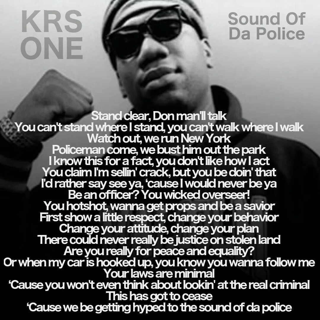 KRS one Sound of da Police. Thats a Sound of a Police. KRS one Police. Woop Woop is the Sound of Police. Policeman текст