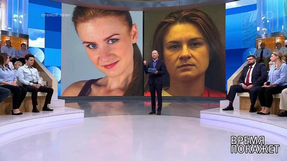 Время покажет 14.03 2025. Время покажет 2014. Время покажет телепередача. Время покажет эксперты. «Время покажет» выпуск от 26.08.2018.