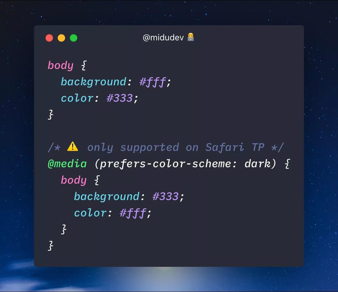 CSS body. Body background html. CSS body background. CSS body по центру.