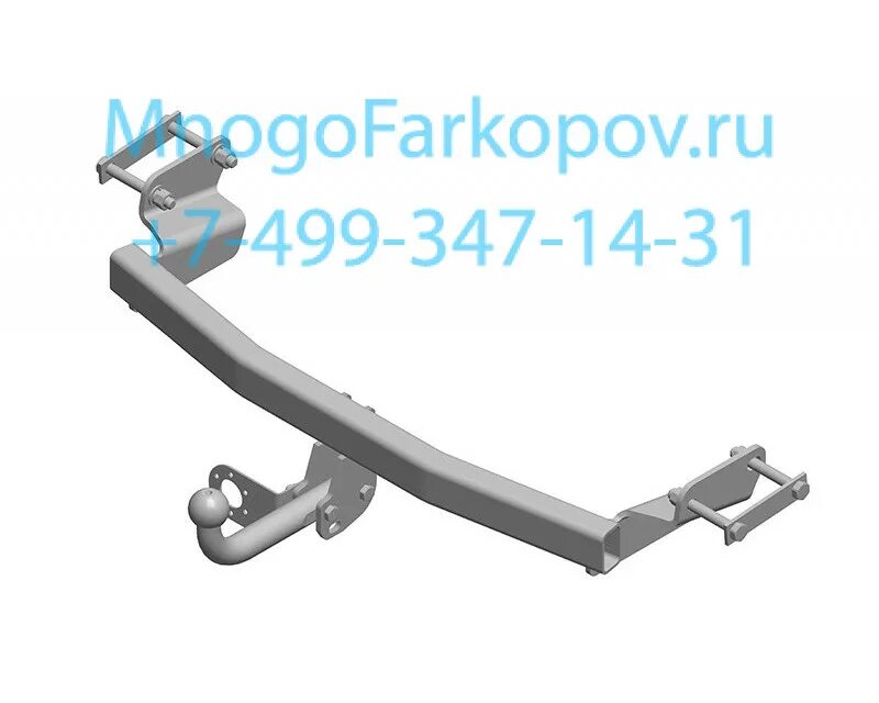 Фаркопы с установкой пермь. Фаркопы с установкой пермь