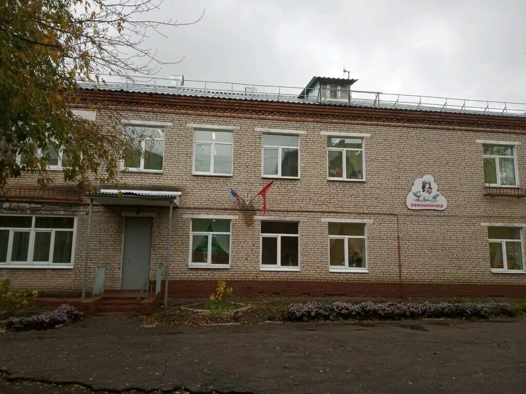 школа 38 тула. школа 60 тула. сурикова 13 тула детский сад. детский сад земляничка тула. центр образования 21 тула.