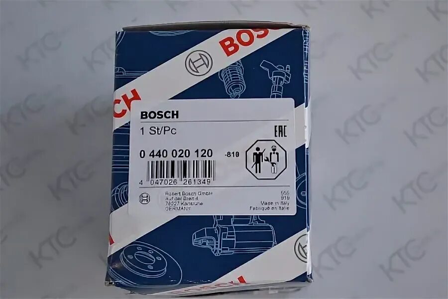 0440020120. 0440020120 шестеренный насос bosch 0440020120. 2445110060 bosch. dcrp301370 ремкомплект.