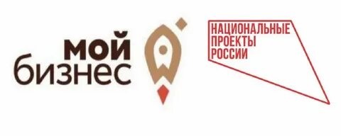 Ленинградские тендеры
