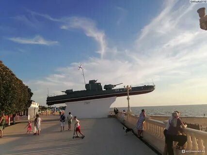 Приморско ахтарск краснодар км