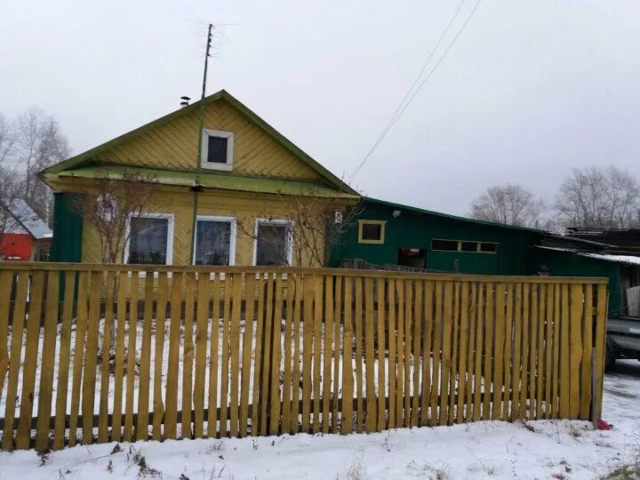 Свердловская область ревда ковельская улица 3 денталхаус. Дом в ревде свердловская область. Недвижимость г ревда. Ревда ул республиканская. Город ревда ул.