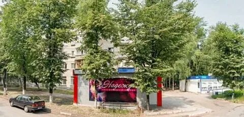 Плодовый ульяновск