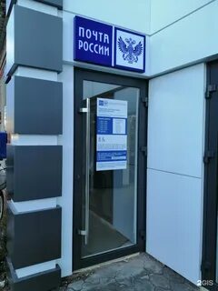 Проводов нет яблоновский оплатить