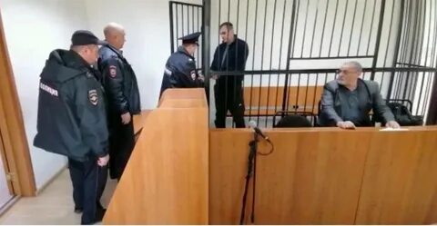 Участник арестовать