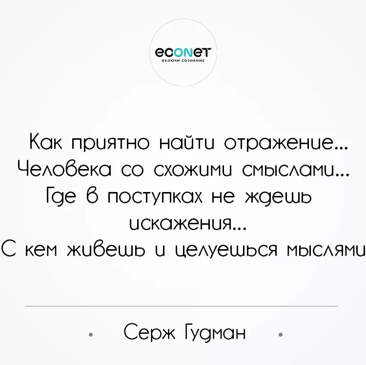 Русские аналоги иностранных слов. Аналоги зарубежных слов. Аналоги заимствованных слов. Слова разные по звучанию. Омонимы.