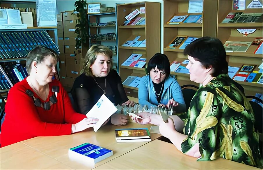 Бгунб каталоги. Библиотека белгород бгунб. Бгунб каталоги. Музыкальная гостиная в бгунб. Бгунб.
