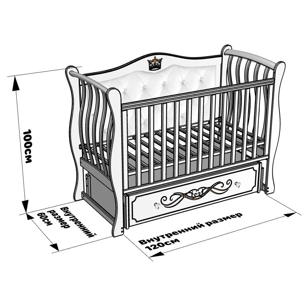 размер детской кроватки для новорожденных стандарт. кроватка скв-компани березка 120117 орех. кроватка micuna cielo. размер детской кроватки для новорожденных стандарт. размер детской кроватки для новорожденных стандарт.