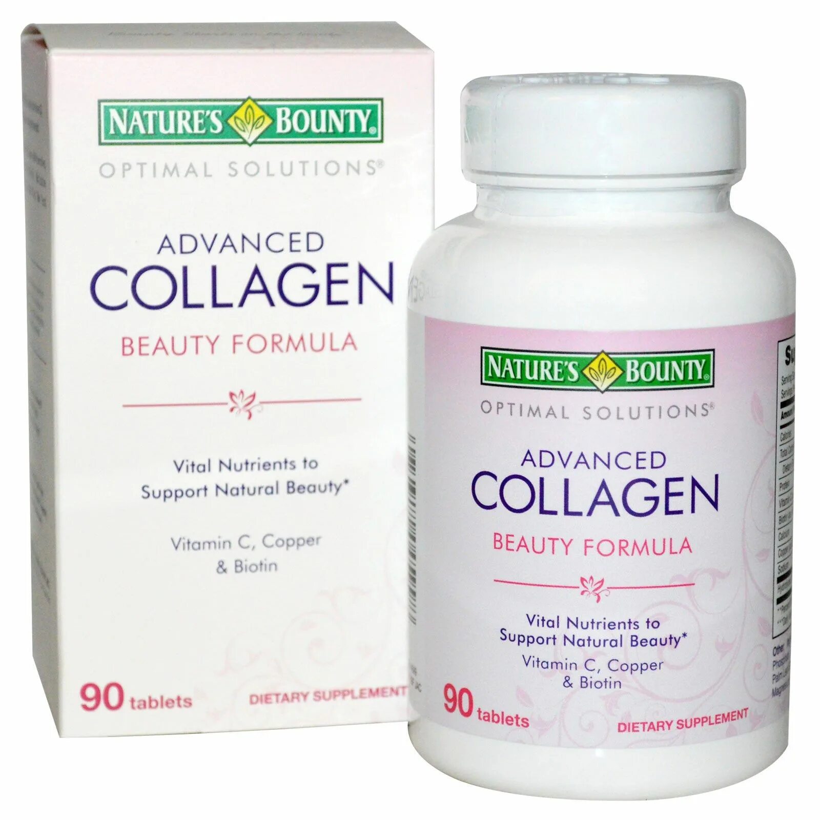 Коллаген формула отзывы. Collagen natures Bounty. Коллаген натурес. Коллаген в капсулах натурес Баунти. Нэйчес Баунти гидролизованный коллаген.