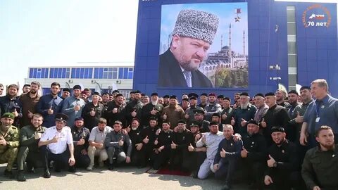 Имени ахмата кадырова