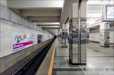Метро академия