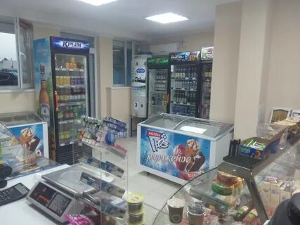 Магазин срочно
