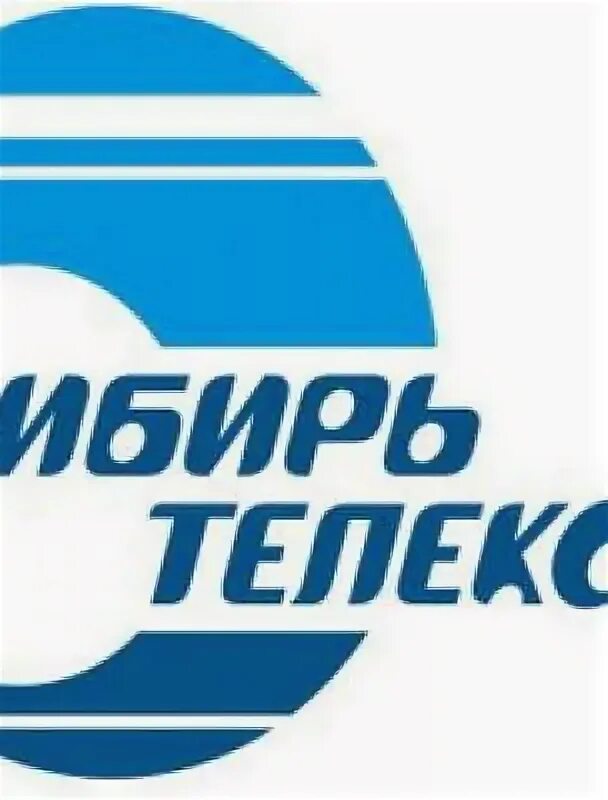 Сибирьтелеком новосибирск. Сибирьтелеком. Сибирьтелеком логотип. Сибирьтелеком. Сибирьтелеком.
