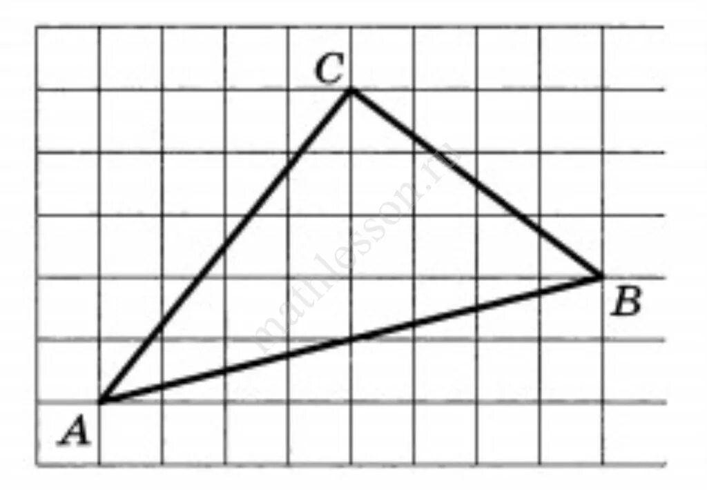 На клетчатой бумаге 1х1 нарисован треугольник. Медиана треугольника на клетчатой бумаге. Высота треугольника на клетчатой бумаге. Тупоугольный треугольник на клетчатой бумаге. Треугольник на клетке бумаге с размером.