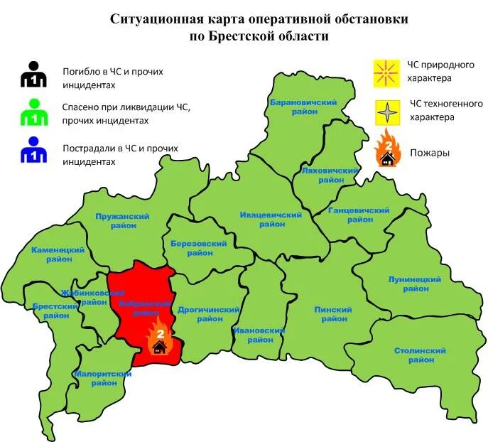 Кобринский район на карте. Районы Брестской области. Брестская область на карте. Карта Брестской области подробная. Географическое положение Брестской области.