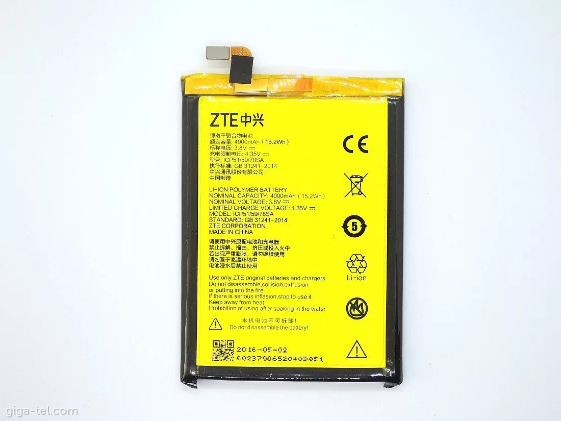 Батарея ZTE 1icp5/64/88. Аккумулятор для ZTE Blade a520. Батарея ЗТЕ А 51. Аккумулятор 935161 (ICP/51/59) eo700.