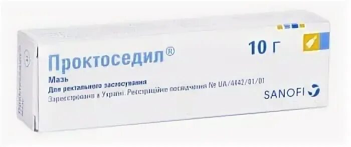 Проктогливенол мазь аналоги. Проктоседил мазь. Проктоседил мазь и свечи. Мазь для геморроя проктоседил. Проктоседил мазь с аппликатором.