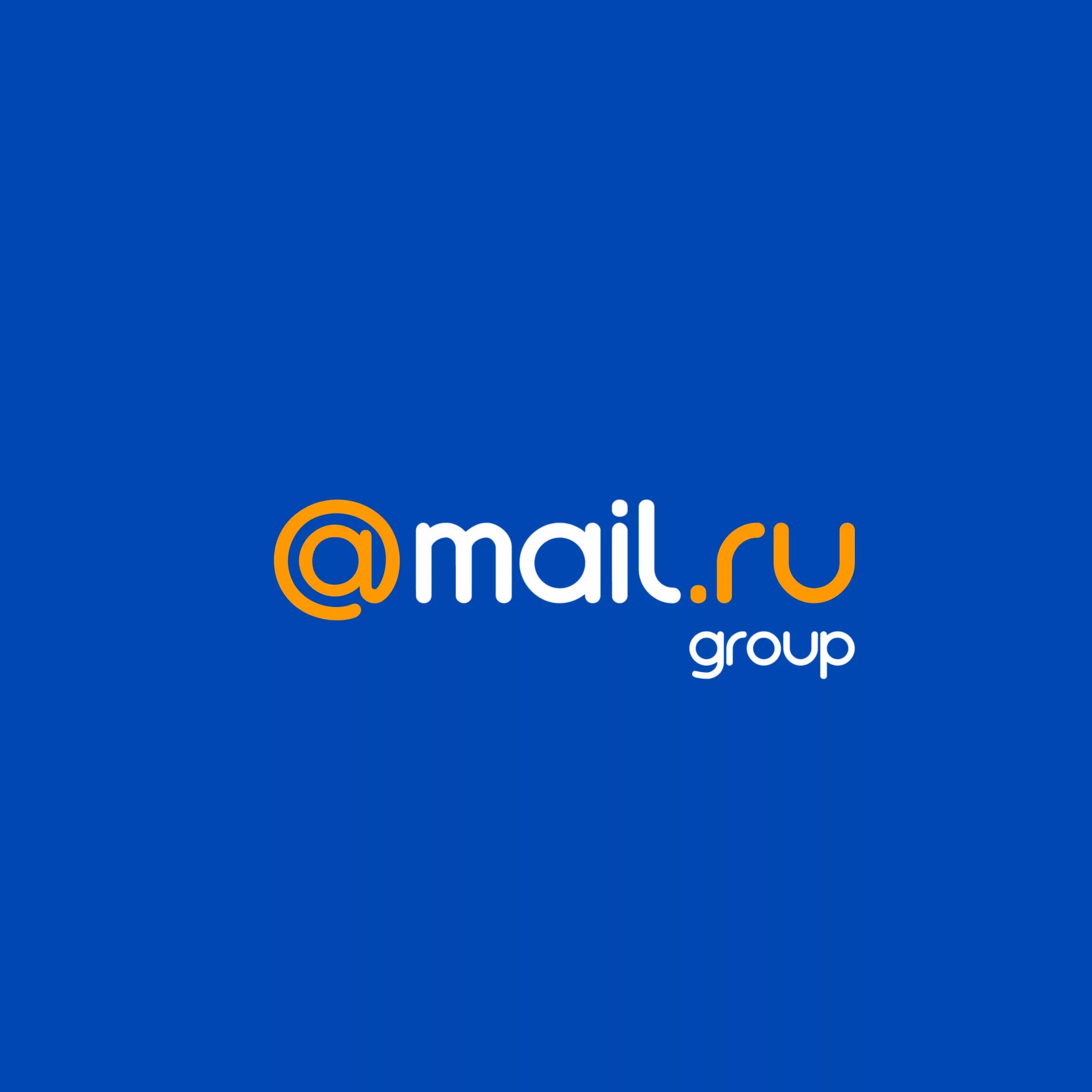 Re mail ru. Майл ру. Mail логотип. Почта mail.ru. Maiô.