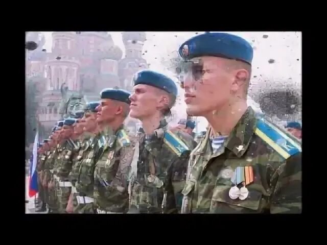 Силы немерено слушать