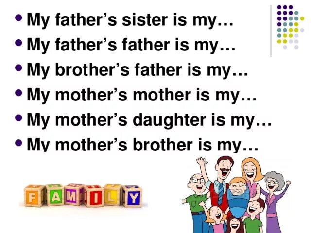 My mothers fathers is my sister