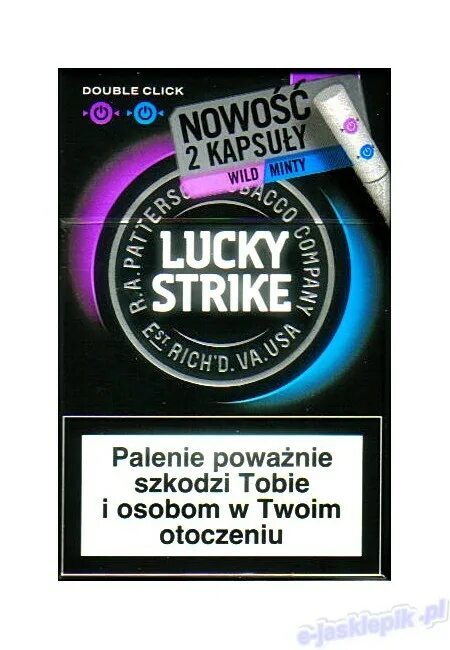 Лаки страйк с кнопкой. Lucky Strike Blast с кнопкой. Лаки страйк сигареты с 2 кнопками. Лаки страйк Бласт с капсулой. Сигареты лаки страйк Бласт/Lucky Strike Blast.