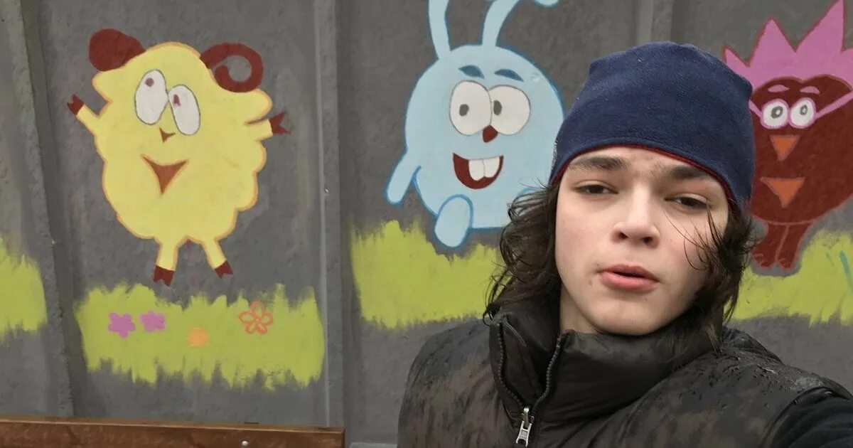 Что с ростиком из хозяев