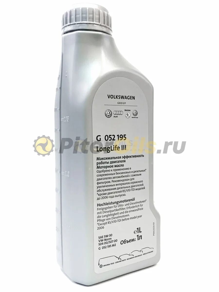 G 052 195 m4. G 052 195 m4. G 052 195 m4. 00. Volkswagen longlife iii 5w-30 5 л.