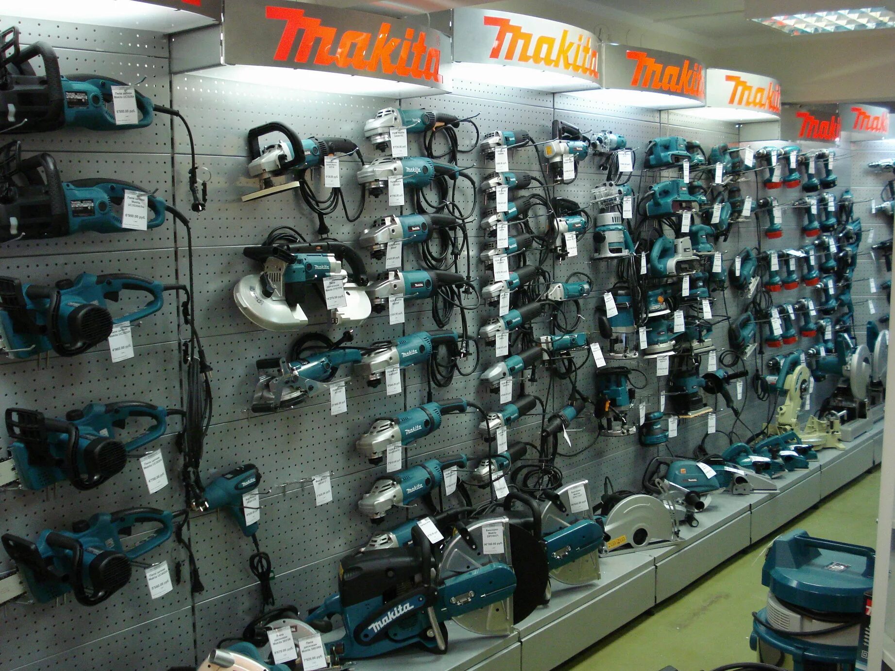 оборудование для строительных товаров перечень. каталог инструментов. каталог магазина электромир в ханты-мансийске. энтузиаст магазин инструментов. магазин инструментов екатеринбург.