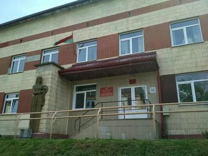 Калининградский центр гигиены и эпидемиологии