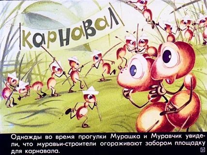 От его голоса у меня мурашки