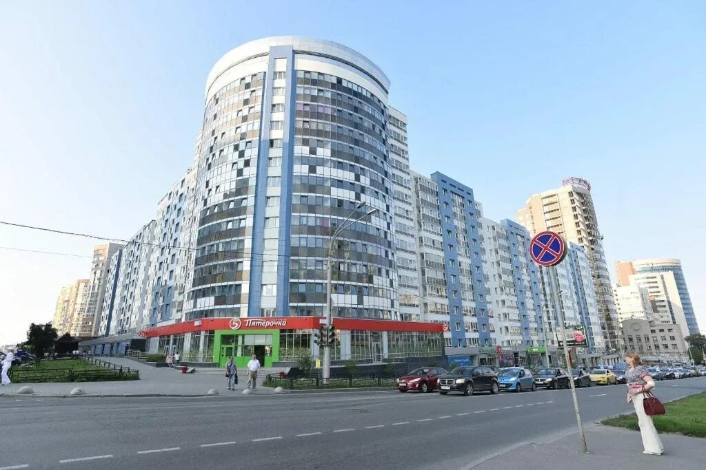 Магазин Куйбышева 21