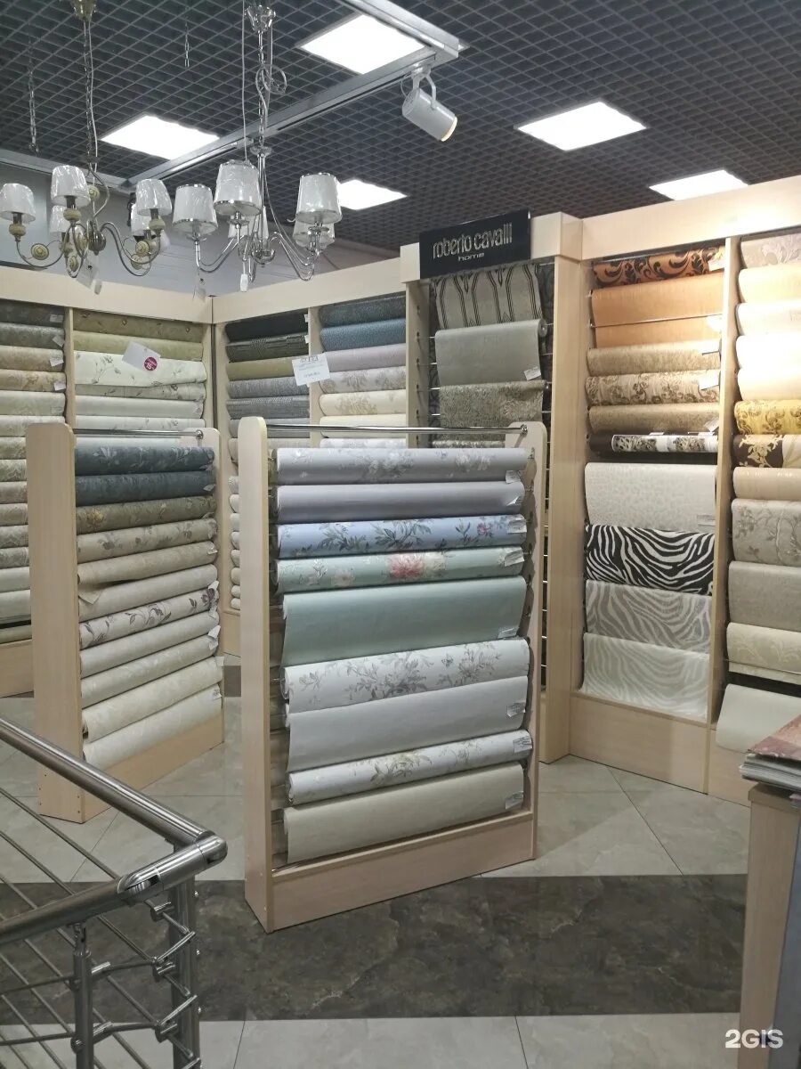 Index stores. Индекс чита магазин. Индекс чита магазин. Магазин индекс iq. Index stores.