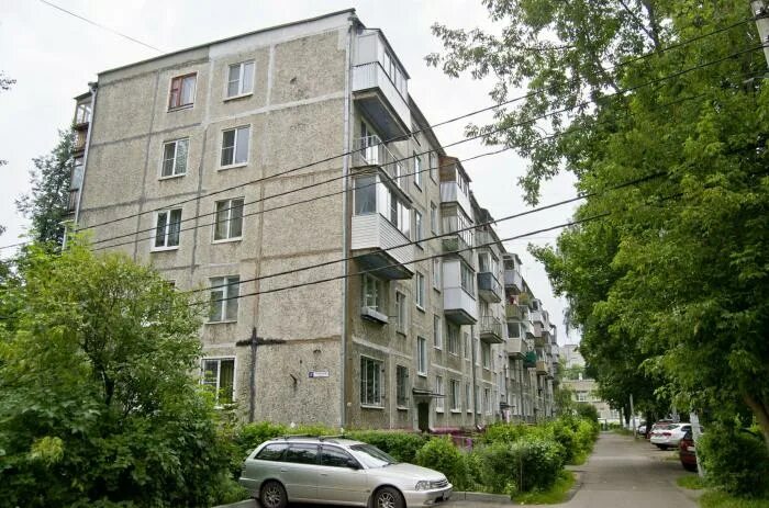 Парковая 5 щелково. Московская область щелково парковая улица 9 асет. Парковая 1 щелково. 7. Парковая 1 щелково.