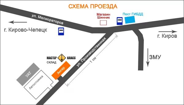 Тольятти базовая 20 строение 3. Г. Базовая 1 на карте. Базовая 1 на карте. Базовая, 1,стр.