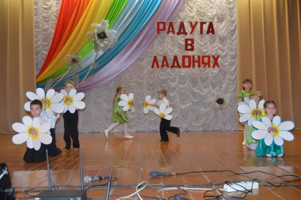 Радуга тайшет. Цдо радуга. тайшет радуга директор. цдод радуга кружки.