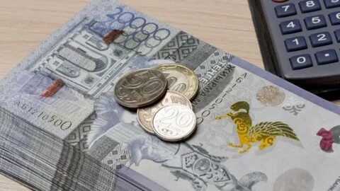 Кеуде және секс туралы ойындар