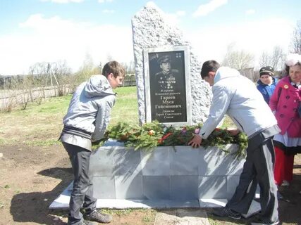 Погода в илякшиде
