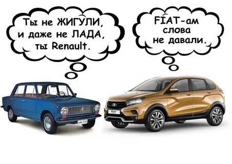 Год рождения лады