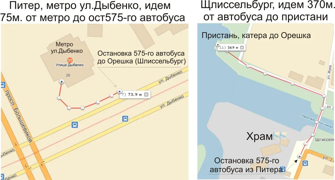 Какой автобус до метро дыбенко идет. Ст метро ул дыбенко. метро дыбенко на карте. маршрутки у метро дыбенко.