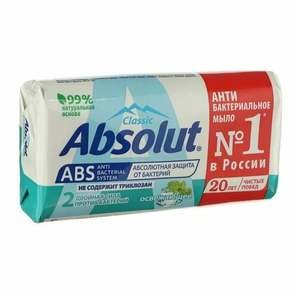 Мыло туалетное absolut. Мыло абсолют. Мыло абсолют. Мыло туалетное absolut. Мыло туалетное absolut.
